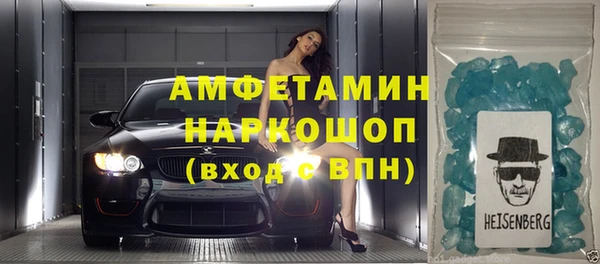 марки lsd Горняк