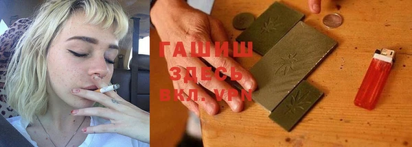 марки lsd Горняк