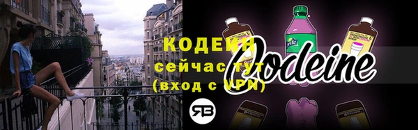 кокаин колумбия Горно-Алтайск