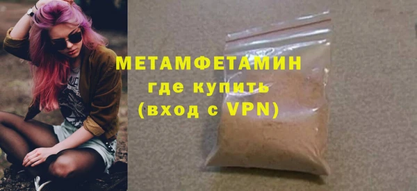 марки lsd Горняк
