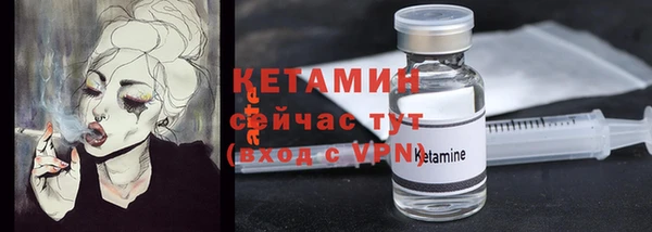 кокаин колумбия Горно-Алтайск