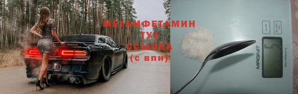марки lsd Горняк