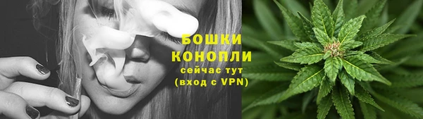 кокаин колумбия Горно-Алтайск
