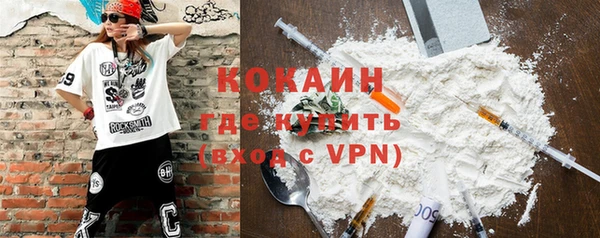 марки lsd Горняк