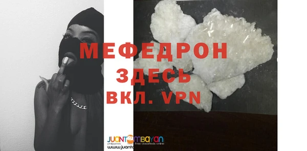 марки lsd Горняк