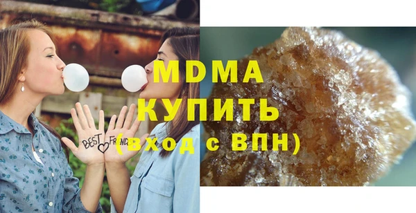 кокаин колумбия Горно-Алтайск