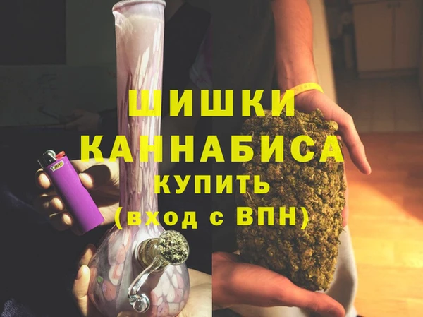 твердый Горнозаводск