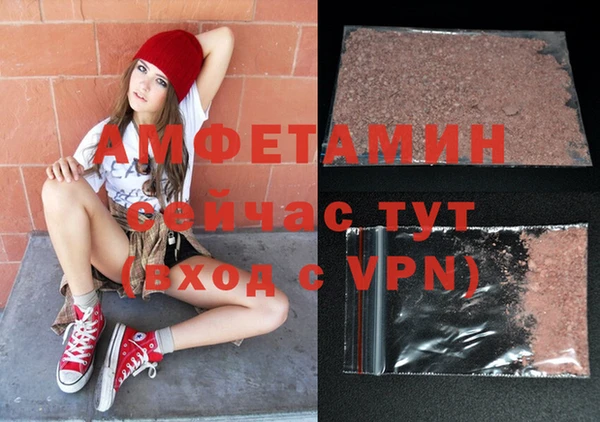 марки lsd Горняк