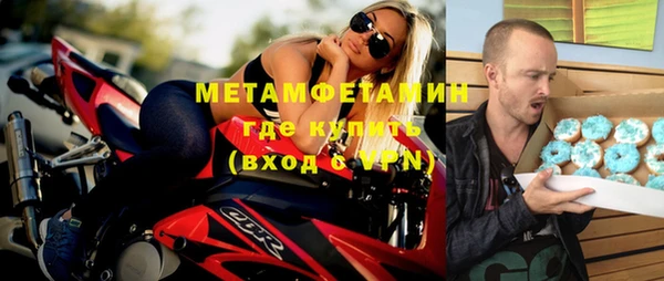 кокаин колумбия Горно-Алтайск