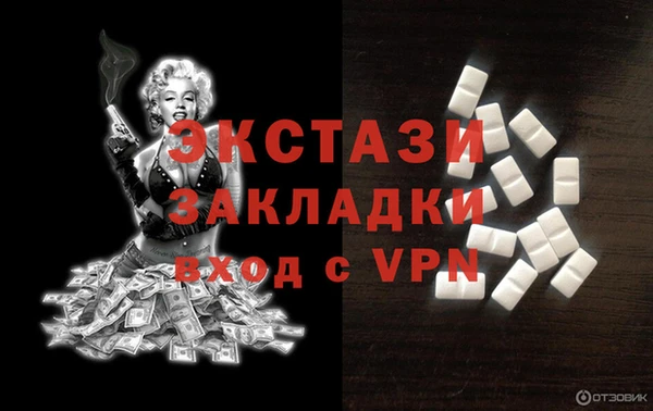 марки lsd Горняк