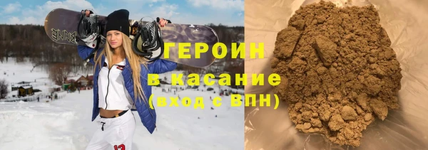 кокаин колумбия Горно-Алтайск