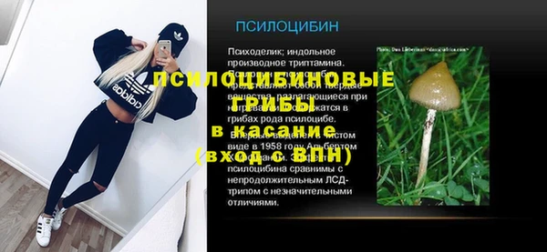 кокаин колумбия Горно-Алтайск